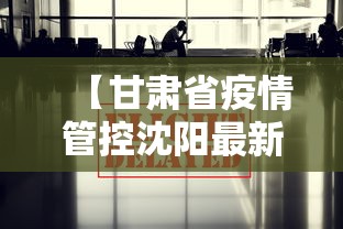 一分钟了解“欢乐游大厅金花房卡”如何获取房卡教程