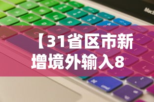 玩家攻略“微信九哥大厅房卡充值详细房卡”如何获取房卡教程 玩家攻略“微信九哥大厅房卡充值详细房卡”如何获取房卡教程