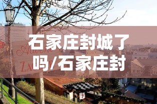 香港疫情控制情况如何/香港疫情控制情况如何查询 香港疫情控制情况如何/香港疫情控制情况如何查询