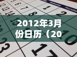 【青岛市新增1例确诊病例详情公布/青岛最新情况】 【青岛市新增1例确诊病例详情公布/青岛最新情况】