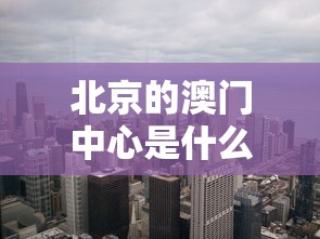 黑龙江今天最新疫情/今日黑龙江省灾情 黑龙江今天最新疫情/今日黑龙江省灾情