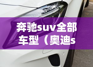 深圳限行时间2021春节/深圳限行时间春节最新规定 深圳限行时间2021春节/深圳限行时间春节最新规定