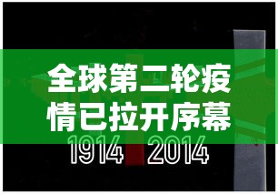 北京顺义疫情(北京顺义疫情源头找到了) 北京顺义疫情(北京顺义疫情源头找到了)