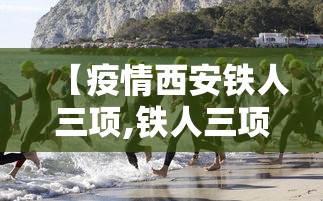 【河北新增4例本土确诊、7例无症状/河北新增14例本土确诊和30例无症】 【河北新增4例本土确诊、7例无症状/河北新增14例本土确诊和30例无症】