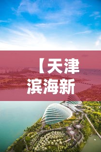 【31省份新增死亡病例3例/31省份新增5例本土病例】