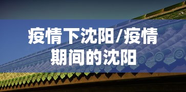 天津限号2023年5月最新限号/天津限号2023年5月最新限号通知 天津限号2023年5月最新限号/天津限号2023年5月最新限号通知