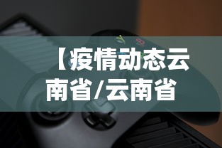 北京新增5例本土新冠确诊:北京新增5确诊病例轨迹