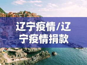石家庄防疫最新政策:石家庄防疫站电话咨询