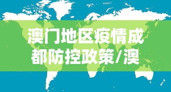 玩家必备“微信群发链接炸 金花房卡如何充值”房卡链接获取