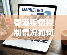 北京顺义疫情(北京顺义疫情源头找到了) 北京顺义疫情(北京顺义疫情源头找到了)