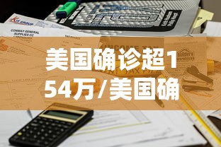 多地取消查验核酸证明(多地取消查验核酸证明的通知) 多地取消查验核酸证明(多地取消查验核酸证明的通知)