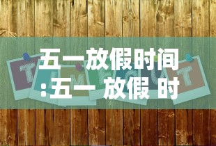 西安通报2病例轨迹/西安 病例 西安通报2病例轨迹/西安 病例