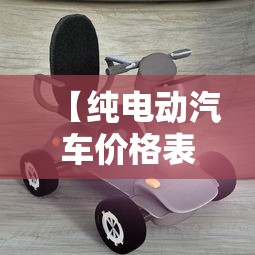 石家庄1例确诊病例在北京昌平工作/石家庄1例确诊病例在北京昌平工作了吗