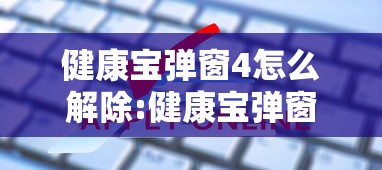 江苏江阴检出阳性感染者20人:光遇墓土城堡在哪里