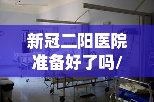 增城区疫情/增城区疫情防控中心电话 增城区疫情/增城区疫情防控中心电话