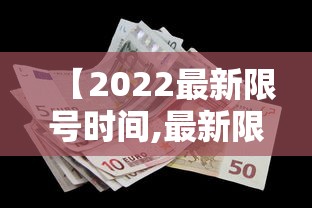 南京广州路疫情:南京广州路发现新冠 南京广州路疫情:南京广州路发现新冠