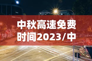 【必搜/必搜电影网】