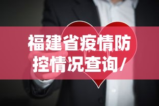 云南新增7例本土确诊病例:云南新增7例本土确诊 云南新增7例本土确诊病例:云南新增7例本土确诊