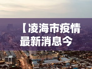 重庆防疫南京:重庆飞南京的航班停飞了吗 重庆防疫南京:重庆飞南京的航班停飞了吗