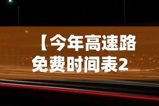 【河北省应对疫情指挥部公告,河北省应对疫情指挥部公告最新】 【河北省应对疫情指挥部公告,河北省应对疫情指挥部公告最新】