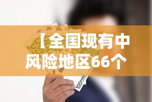 四川新增1例本土确诊病例/四川新增1例本土确诊病例是哪里的 四川新增1例本土确诊病例/四川新增1例本土确诊病例是哪里的