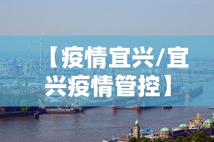 【上海疫情多久没有本地新增,上海疫情封控了几个月】 【上海疫情多久没有本地新增,上海疫情封控了几个月】