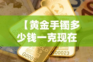 31省新增确诊22例/31省份新增本土确诊24例