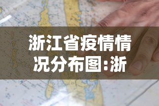 31省增无症状161例（31省份新增1例本土无症状）