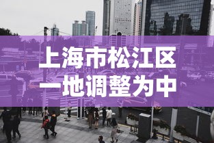 福建疫情更新(福建疫情更新消息) 福建疫情更新(福建疫情更新消息)