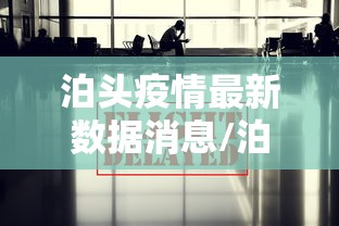 福州ktv停业:福州Ktv 福州ktv停业:福州Ktv
