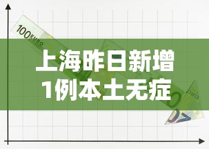【网友吐槽五一调休/网友吐槽五一放假】 【网友吐槽五一调休/网友吐槽五一放假】