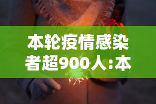 【石家庄疫情大学生放假,石家庄学生放假咋回事大学】 【石家庄疫情大学生放假,石家庄学生放假咋回事大学】