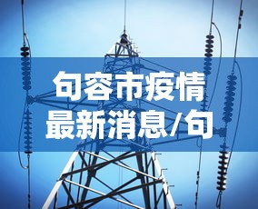 天津限号8月查询（天津限号8月查询最新消息）