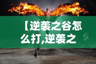 【五指山防疫情况,五指山疾控中心咨询电话】