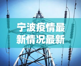 限号2020最新限号11月/限号最新限号时间 限号2020最新限号11月/限号最新限号时间