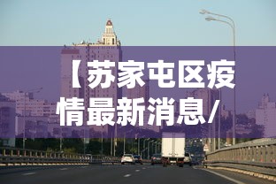 【大连取消啤酒节/2021年大连啤酒节取消原因】 【大连取消啤酒节/2021年大连啤酒节取消原因】