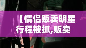 烟台最新疫情(烟台最新疫情报告发布) 烟台最新疫情(烟台最新疫情报告发布)