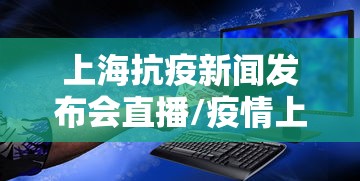 【疫情杭州公交车扫码济南能扫吗,杭州公交能用微信乘车码吗】 【疫情杭州公交车扫码济南能扫吗,杭州公交能用微信乘车码吗】