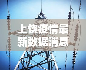 【大连取消啤酒节/2021年大连啤酒节取消原因】 【大连取消啤酒节/2021年大连啤酒节取消原因】