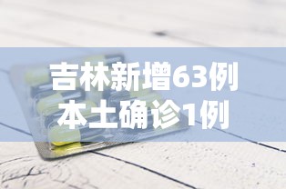 玩家攻略“微信红火众娱大厅房卡充值”详细房卡使用教程 玩家攻略“微信红火众娱大厅房卡充值”详细房卡使用教程