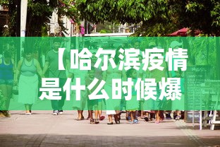 奥密克戎BA.5致病性更强?/奥密克戎ba4和ba5 奥密克戎BA.5致病性更强?/奥密克戎ba4和ba5