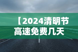 四川省疫情指挥部公告沈阳最新/四川省疫情指挥部公告沈阳最新消息 四川省疫情指挥部公告沈阳最新/四川省疫情指挥部公告沈阳最新消息