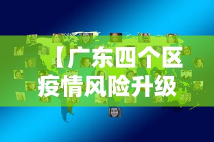 玩家攻略“微信红火众娱大厅房卡充值”详细房卡使用教程 玩家攻略“微信红火众娱大厅房卡充值”详细房卡使用教程