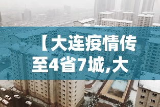 北京限号8月份限号2024/北京限号8月最新限号时间 北京限号8月份限号2024/北京限号8月最新限号时间