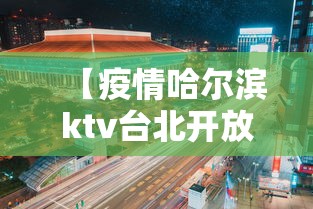 【河南省通报郑州疫情/河南郑州市疫情】 【河南省通报郑州疫情/河南郑州市疫情】