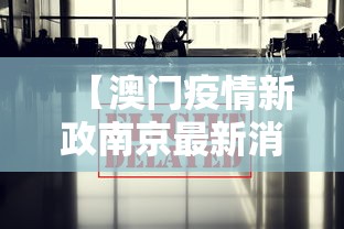 奥运会开幕式几点开始/奥运会开幕式到几点