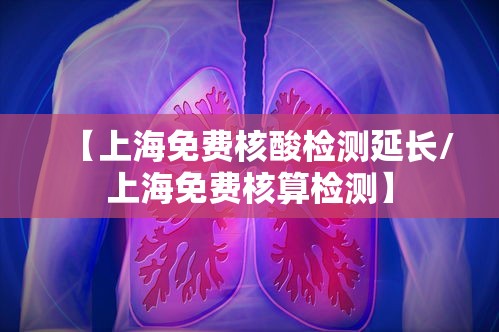 奥运会哪天结束/奥运会结束时间是几月几日 奥运会哪天结束/奥运会结束时间是几月几日