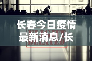 玩家必备“微信玩金花房卡怎么充值”详细房卡怎么充值教程