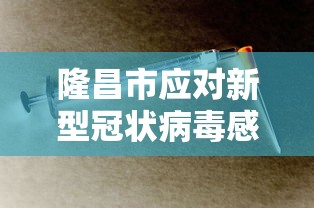 长春疫情的最新消息/长春疫情2022年3月 长春疫情的最新消息/长春疫情2022年3月