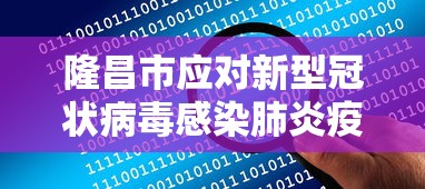 【郑州非高风险市民凭核酸出行/郑州非高风险市民凭核酸出行要求】